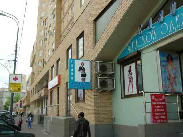 Двусторонний панель-кронштейн со сменным изображением Двусторонний панель-кронштейн со сменным изображением