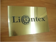 Гравированная табличка Liontex Гравированная табличка Liontex