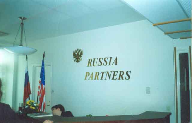             Russian Partners